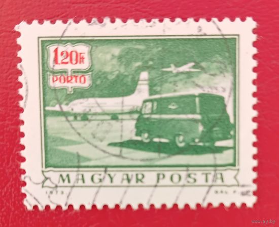 Венгрия, 1973 г., стандартный выпуск, транспорт