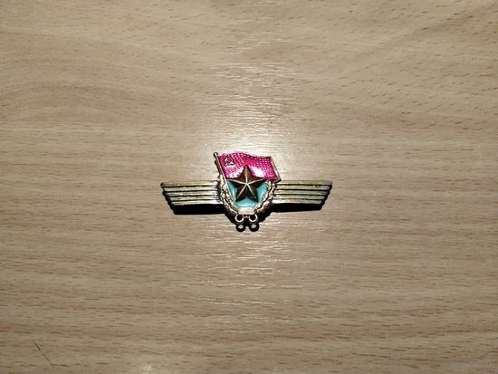 Сверхсрочник СА алюминий