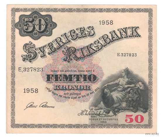 Швеция 50 крон 1958 года