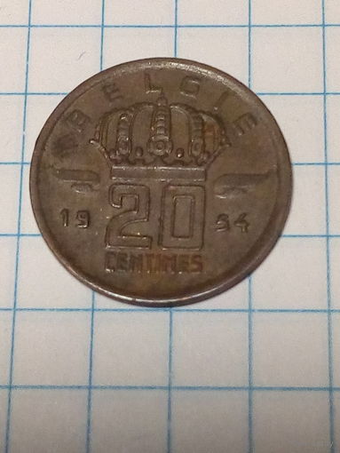 20 сантимов Бельгия 1954 год