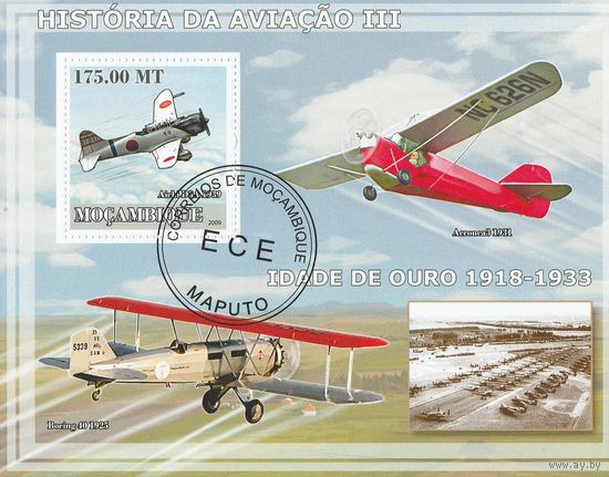 Мозамбик,,Авиация,,2009г-4