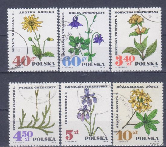 [1808] Польша 1967. Флора.Лекарственные растения. Гашеная серия.