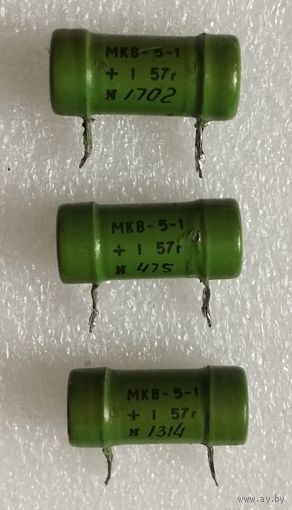 МКВ-5-1 меднозакисный или купроксный выпрямитель