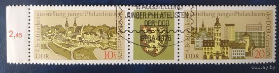ГДР 1976 выставка ФИЛ