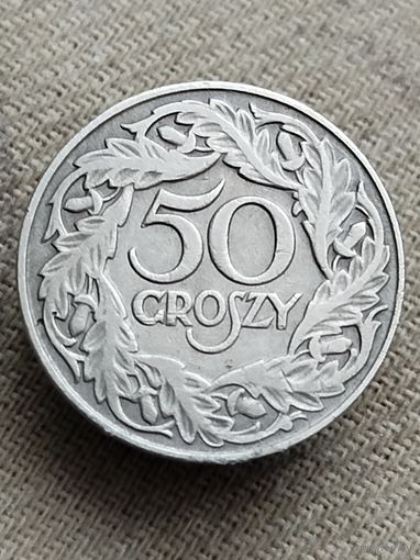 Распродажа - 50 грошей 1923г.,Вторая Республика,Польша