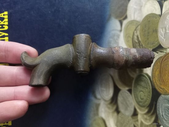 Кран от самовара