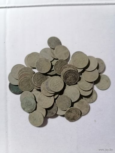 1/2 копейки Николая2