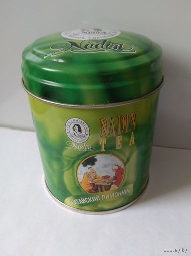 Банка для чая