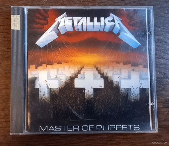 Metallica - Master Of Puppets