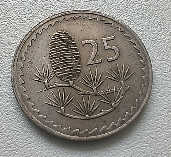 Кипр 25 Милей, 1971 6-4-35