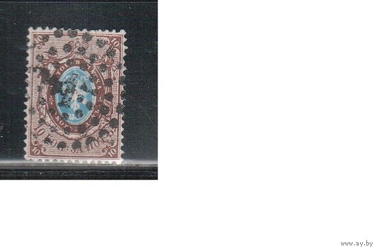 Россия-1865 (Заг.14)  гаш. , Стандарт, 4-й выпуск, без ВЗ, перф. 14-1\2 -15