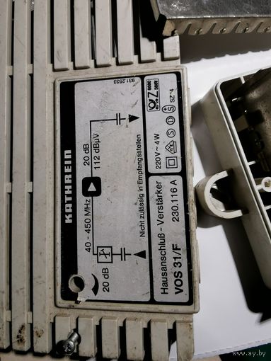 Усилитель сигнала