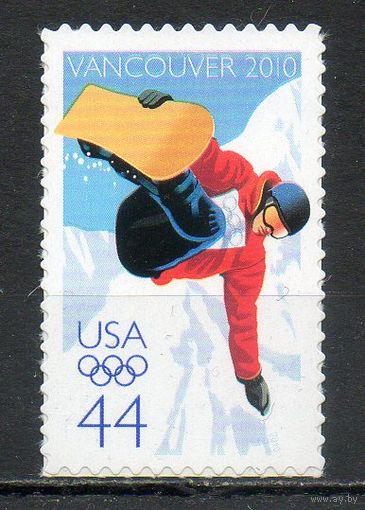 Олимпийские игры в Ванкувере США 2010 год серия из 1 марки