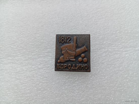 Значок