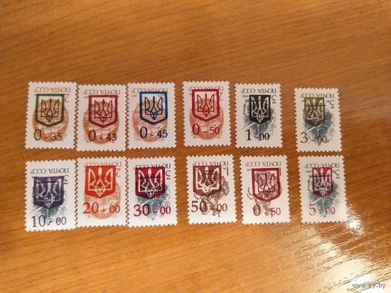 1992 Украина провизорий Киев-3 полная серия с перевернутыми надпечатками MNH** (у-3)