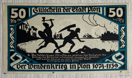 Нотгельд 50 пфеннигов 1921 год. Плён. Веймарская республика