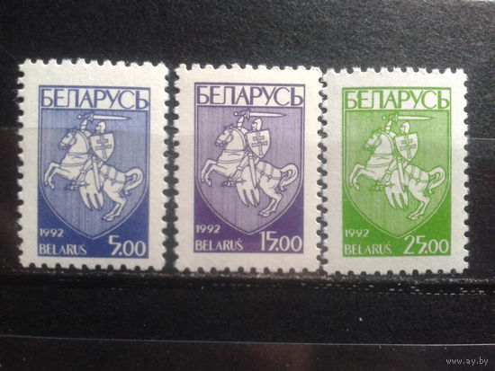 1993 Стандарт, герб** Полная серия