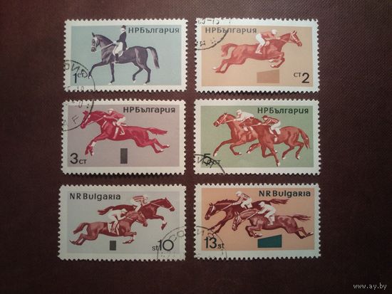 Болгария 1965  г.Конный спорт ./п/