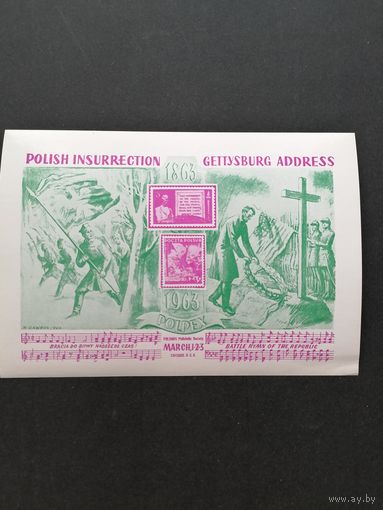 Польша 1963 Лист "Филателистическая выставка POLPEX в Чикаго" (чистый**)