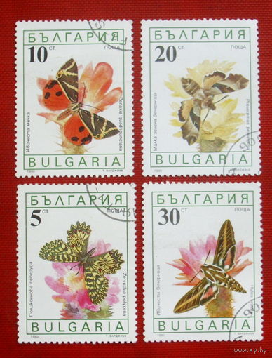 Болгария. Бабочки. ( 4 марки ) 1990 года. 11-14.