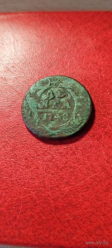 Деньга 1748 год.