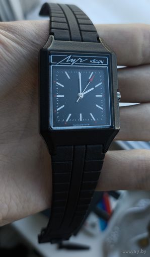 Часы луч кварц СССР