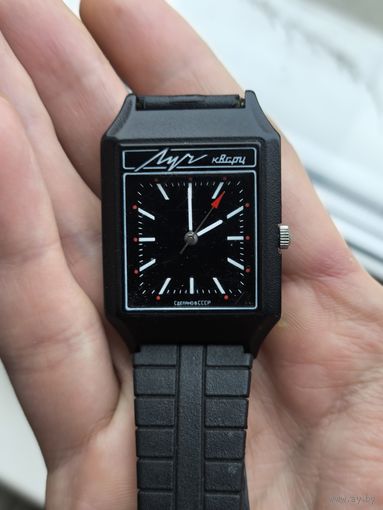 Часы луч кварц СССР