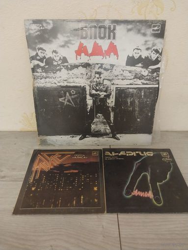 Лот Алиса С РУБЛЯ.