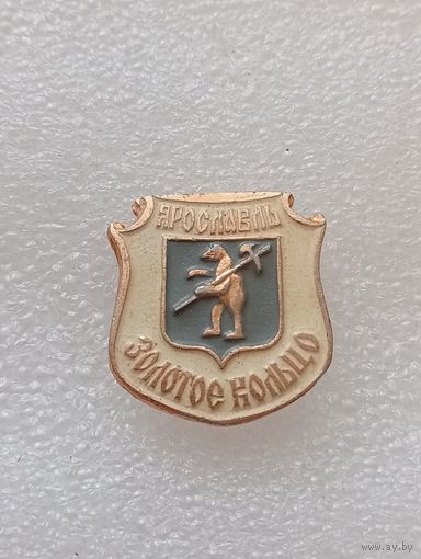 Ярославль. Золотое кольцо. #-VI-03