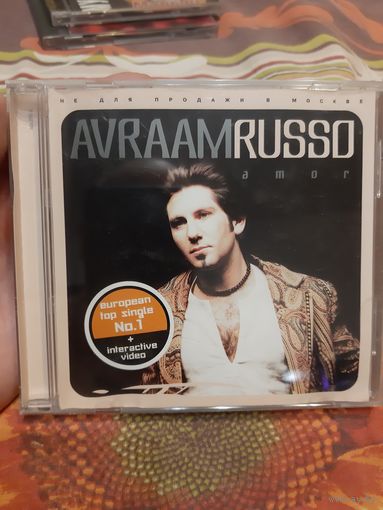 Диск AVRAAM RUSSO. amor