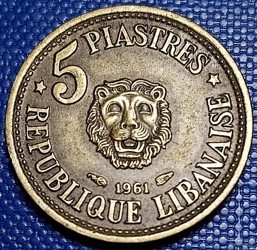 Ливан 5 пиастров 1961 г.