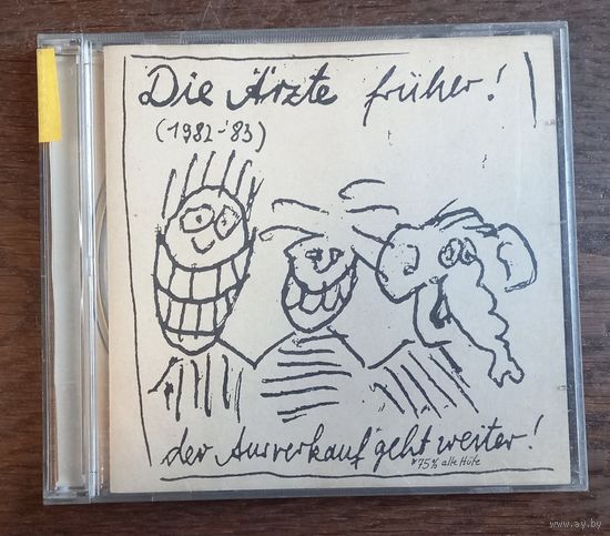 Die Arzte – Die Arzte Fruher! (1982-'83)