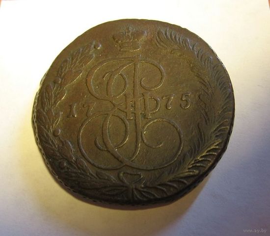 5 копеек 1775 ем