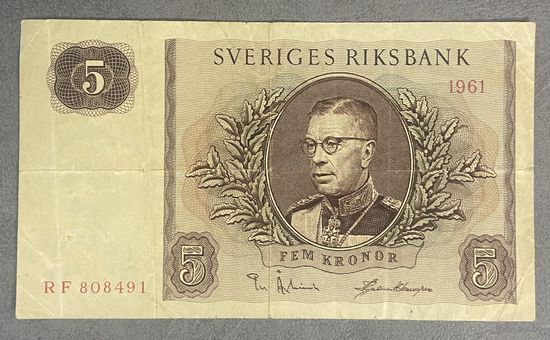 Банкнота Швеция 5 крон 1961 год - Густав VI Адольф