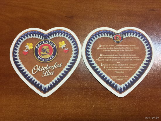 Подставка под пиво Paulaner, Oktoberfest No 2