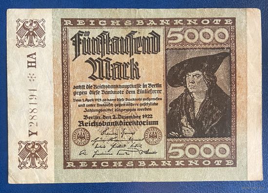 Банкнота 5000 марок 1922 год. Веймарская республика.