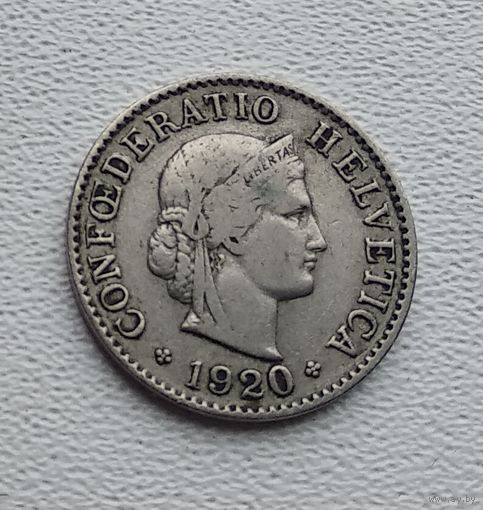 Швейцария 5 раппенов, 1920 3-14-24