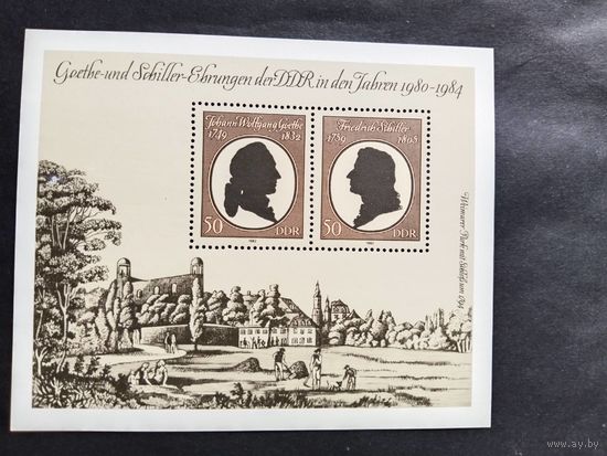 ГДР  1981  бл.
