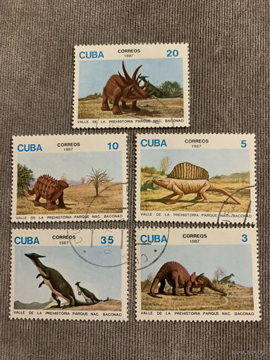 Куба 1987. Динозавры. Полная серия
