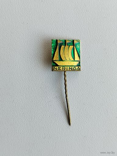 Неринга. Р-18.