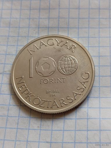 100 форинтов 1985 года