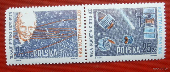 Польша. Космос. Комета Галлея. ( Сцепка ) 1986 года. 2-8.
