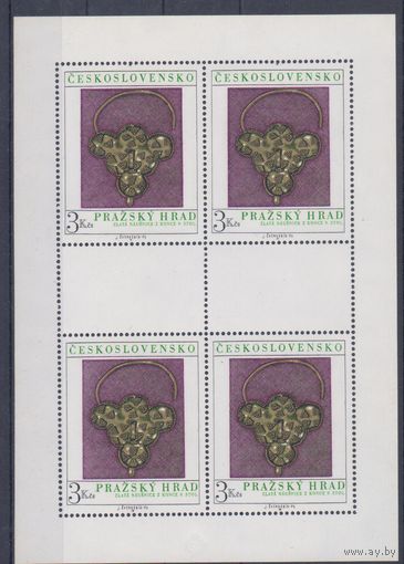 [1075] Чехословакия 1975. Культура.Искусство. МАЛЫЙ ЛИСТ. MNH