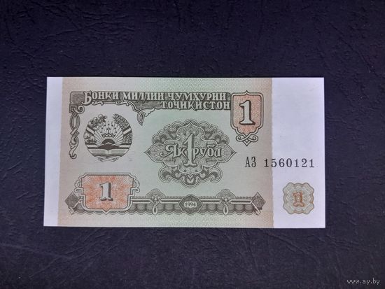 1 рубль 1994 года. Таджикистан. UNC