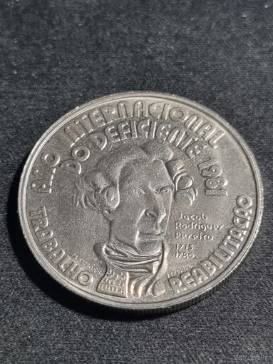 Португалия 100 эскудо 1982 Международный год инвалидов