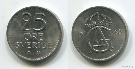 Швеция. 25 эре (1968, aUNC)