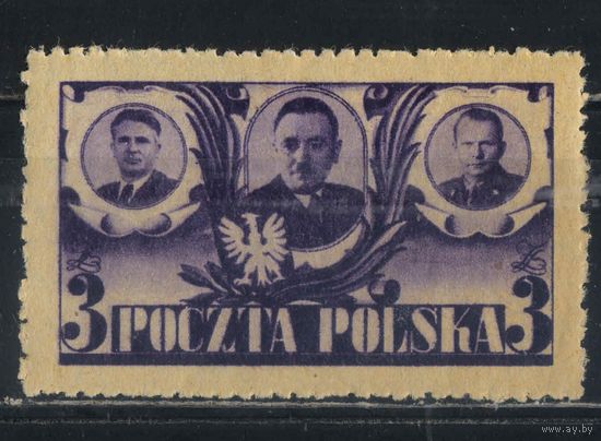 Польша 2-я Респ 1946 2-я годовщина Июльского Манифеста Президент Болеслав Берут Премьер-Министер Эдвард Осубка-Моравский Маршал Михал Роля-Жимерский #407**