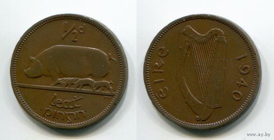 Ирландия. 1/2 пенни (1940)