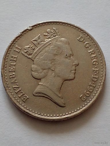Великобритания.10 пенсов 1992 г.(3)