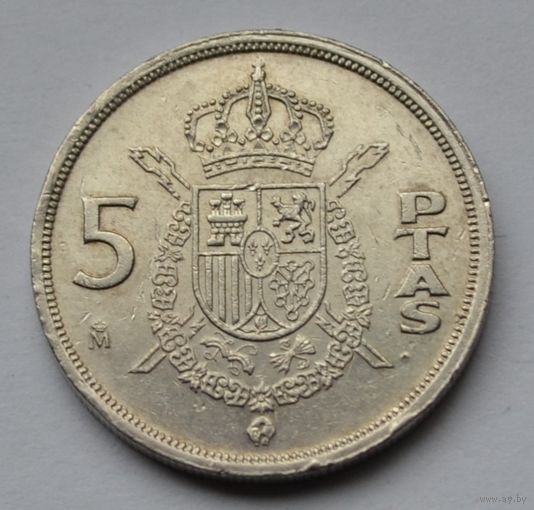 Испания, 5 песет 1983 г.